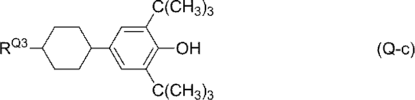 Figure JPOXMLDOC01-appb-C000092