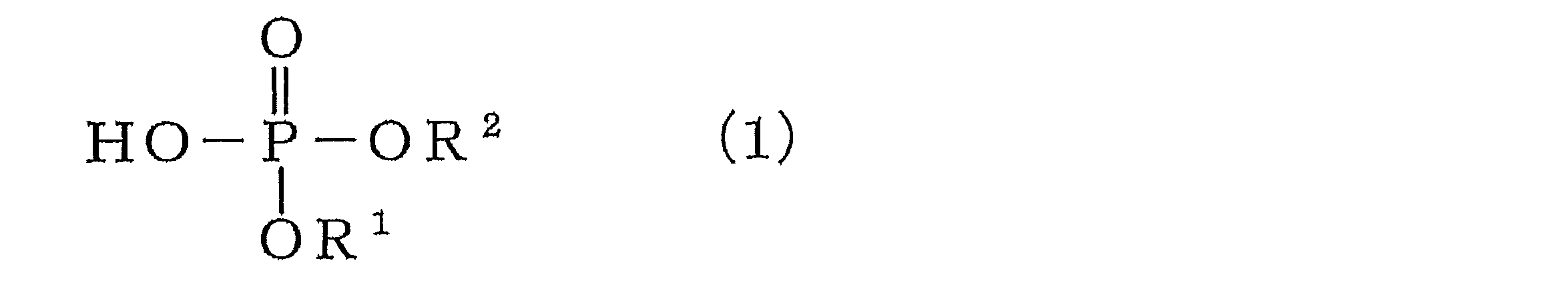 Figure JPOXMLDOC01-appb-C000007