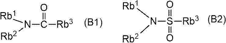Figure JPOXMLDOC01-appb-C000060
