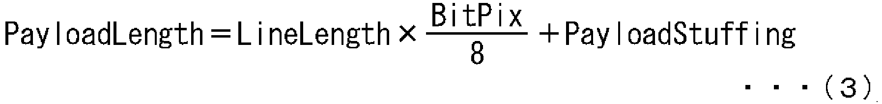 Figure imgb0005