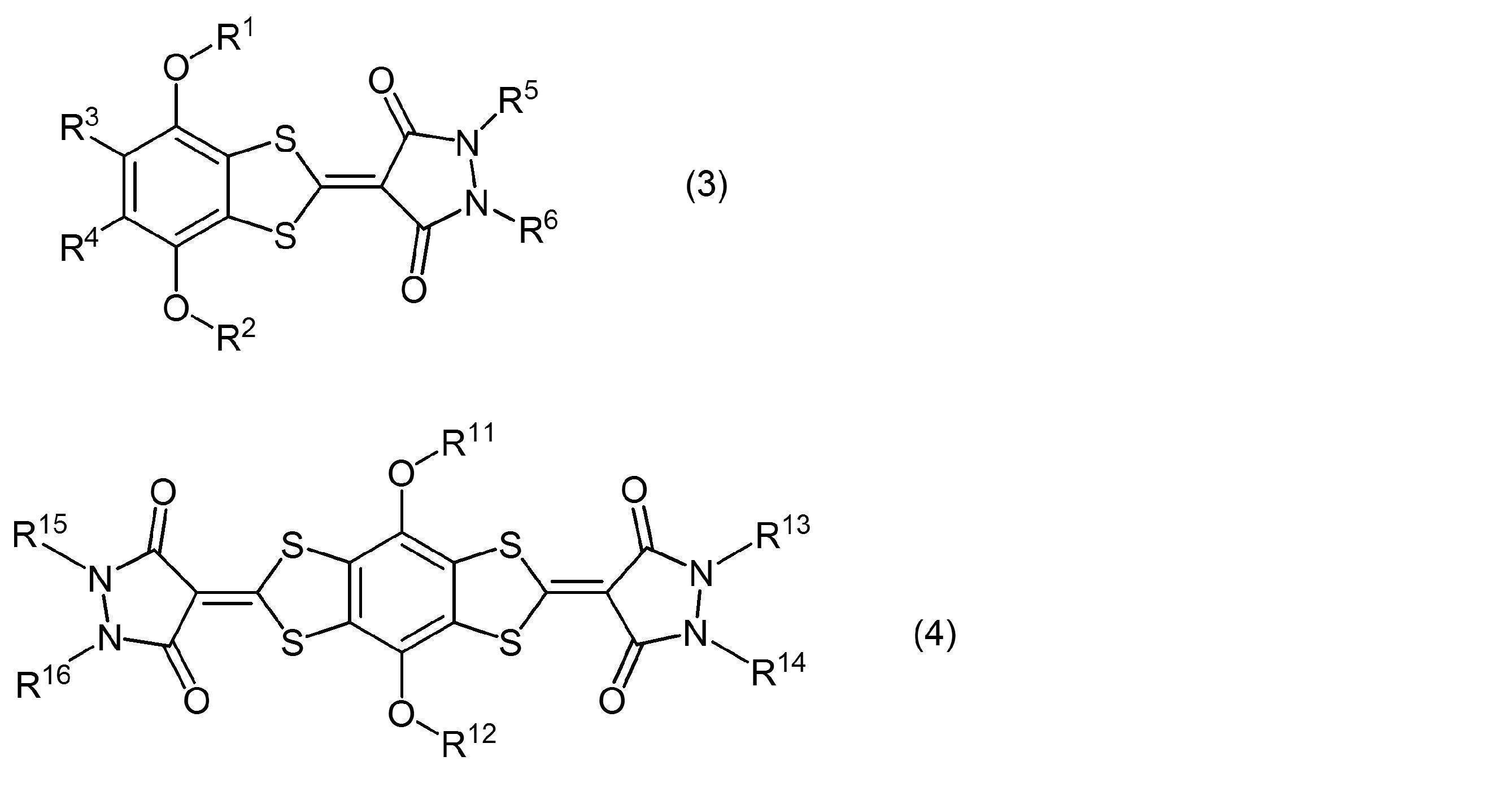 Figure JPOXMLDOC01-appb-C000002