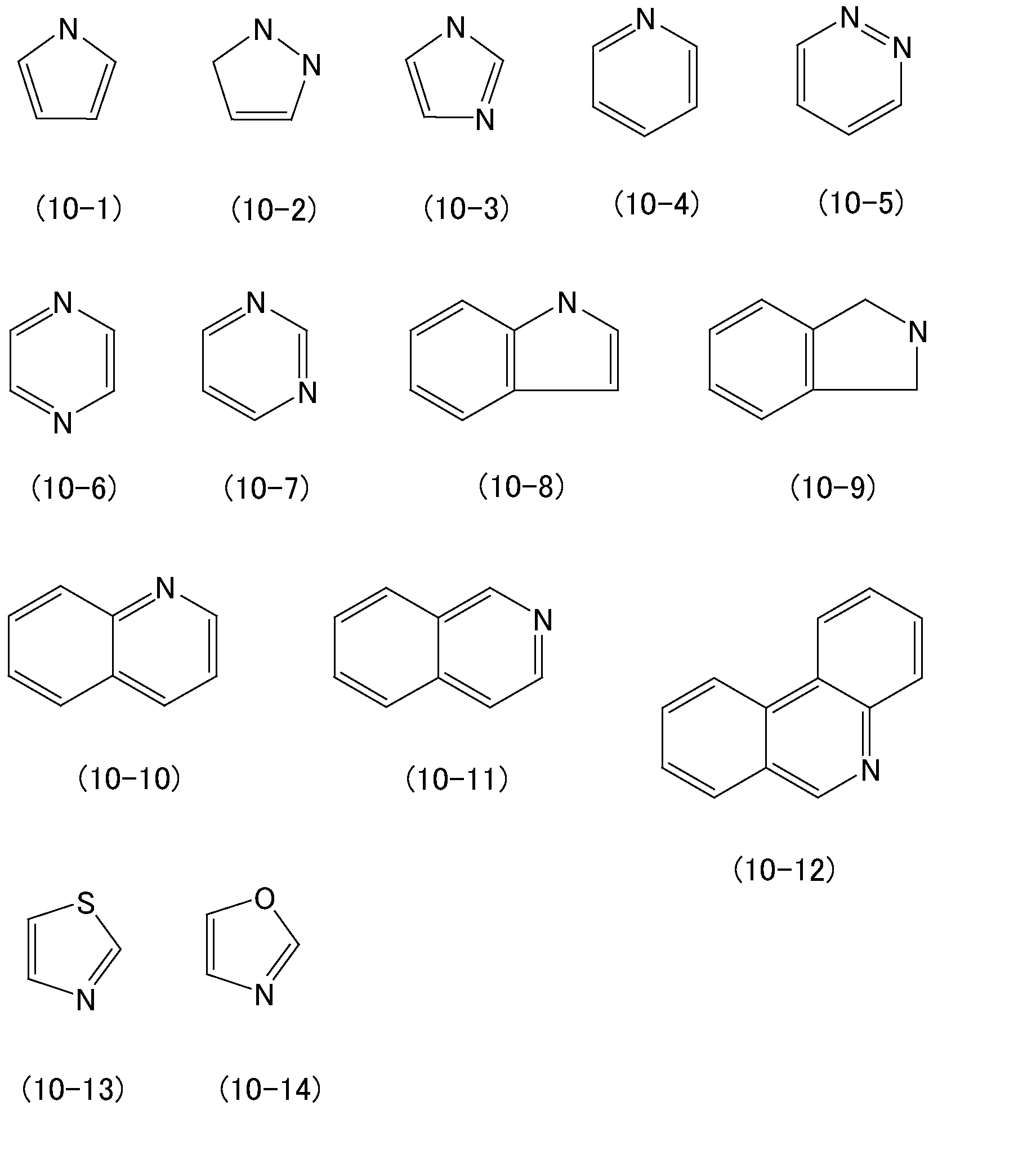Figure JPOXMLDOC01-appb-C000016