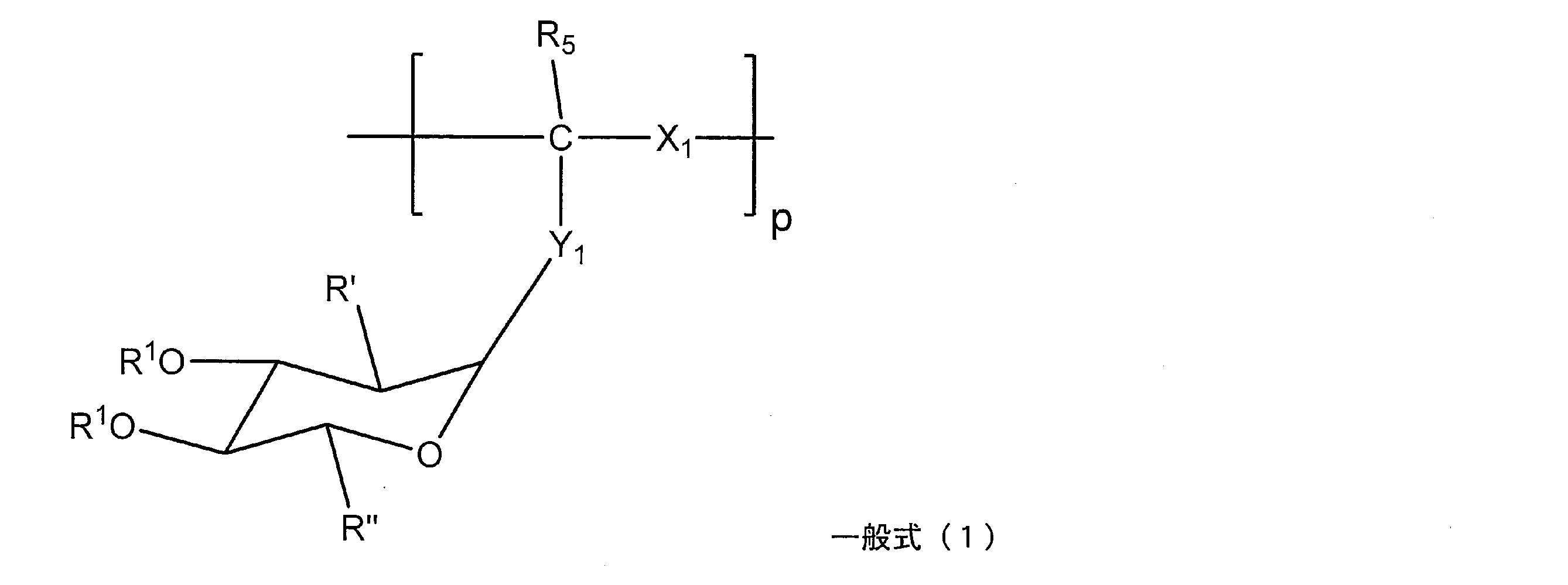Figure JPOXMLDOC01-appb-C000003