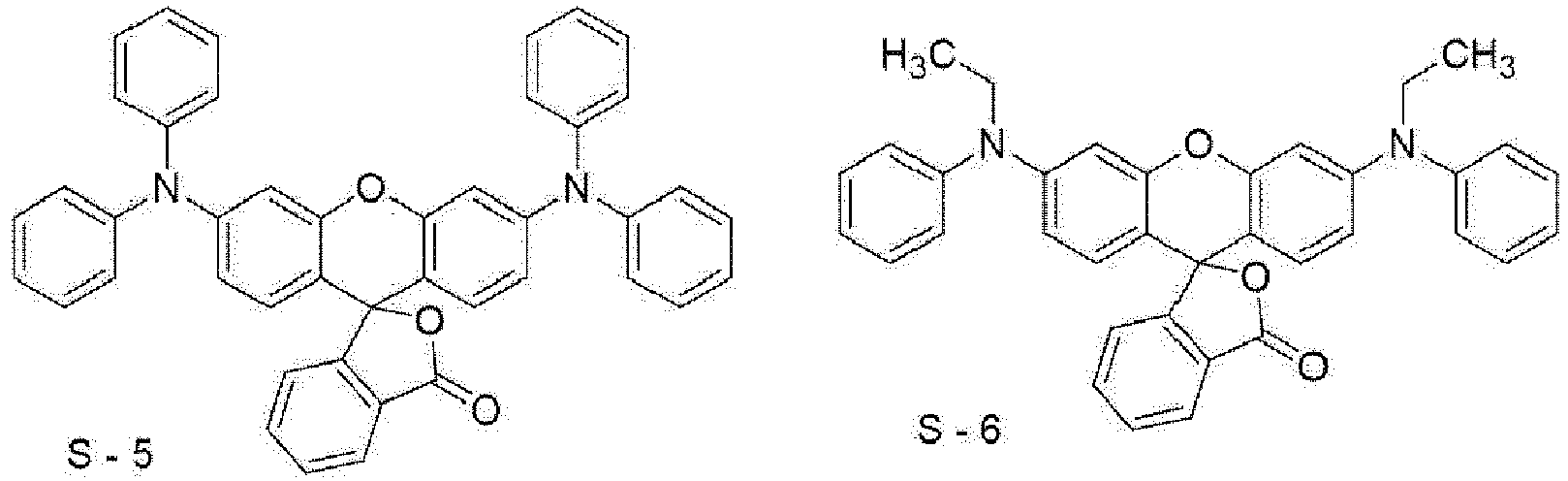 Figure imgb0033