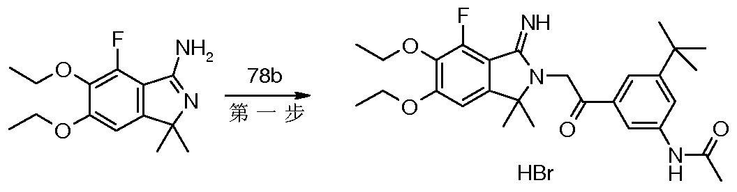 Figure imgf000153_0001