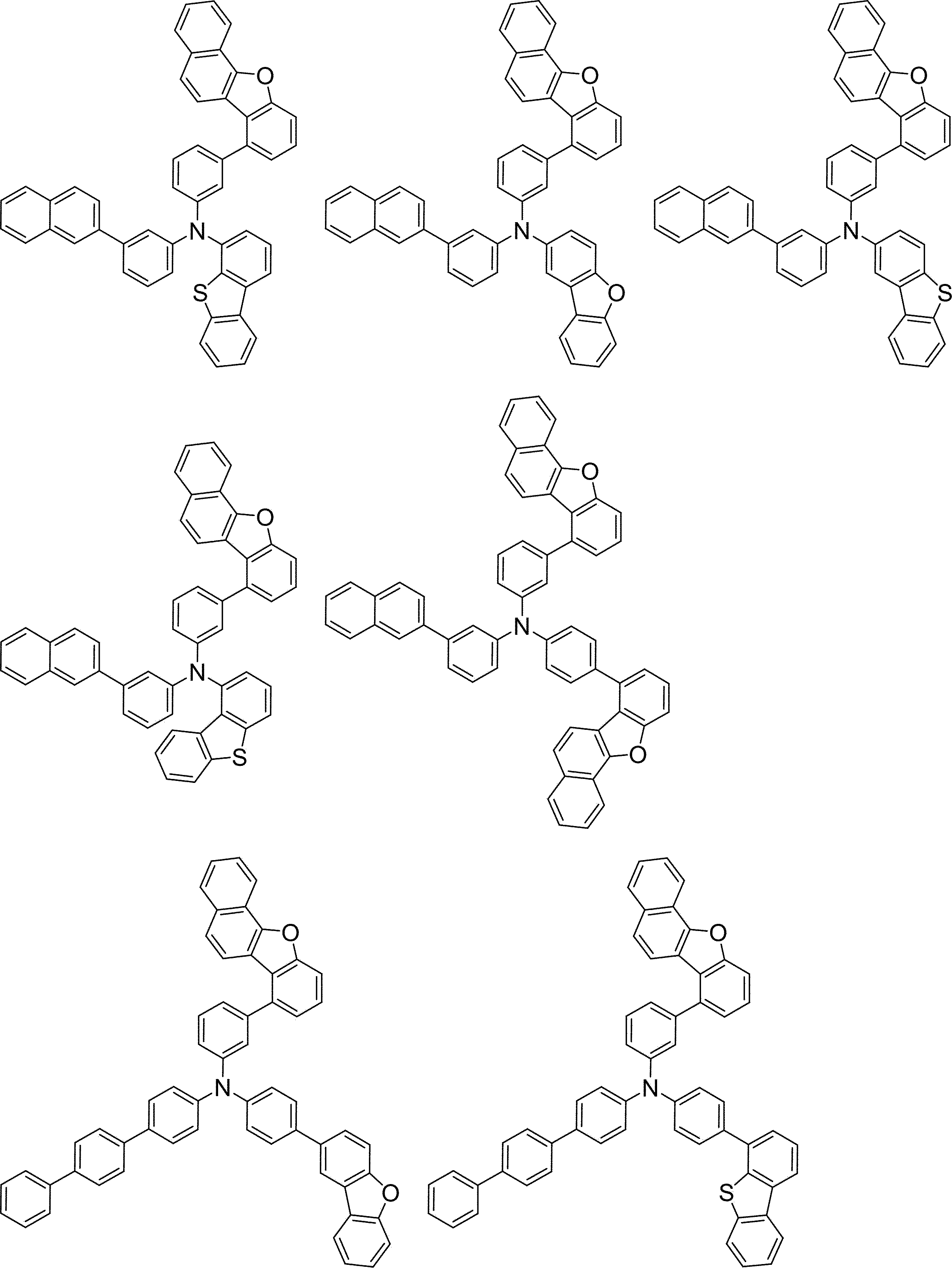 Figure JPOXMLDOC01-appb-C000263
