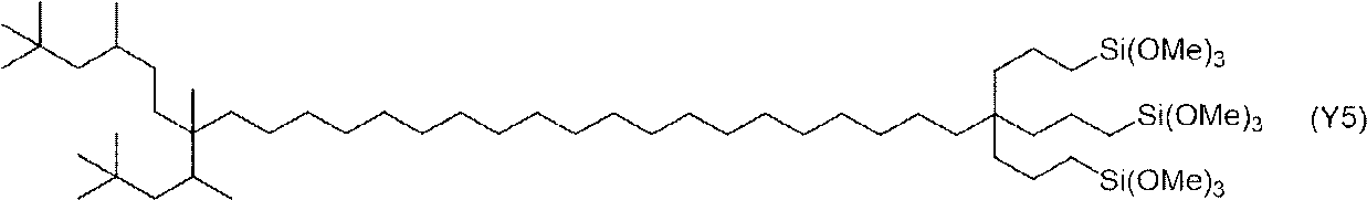 Figure JPOXMLDOC01-appb-C000074
