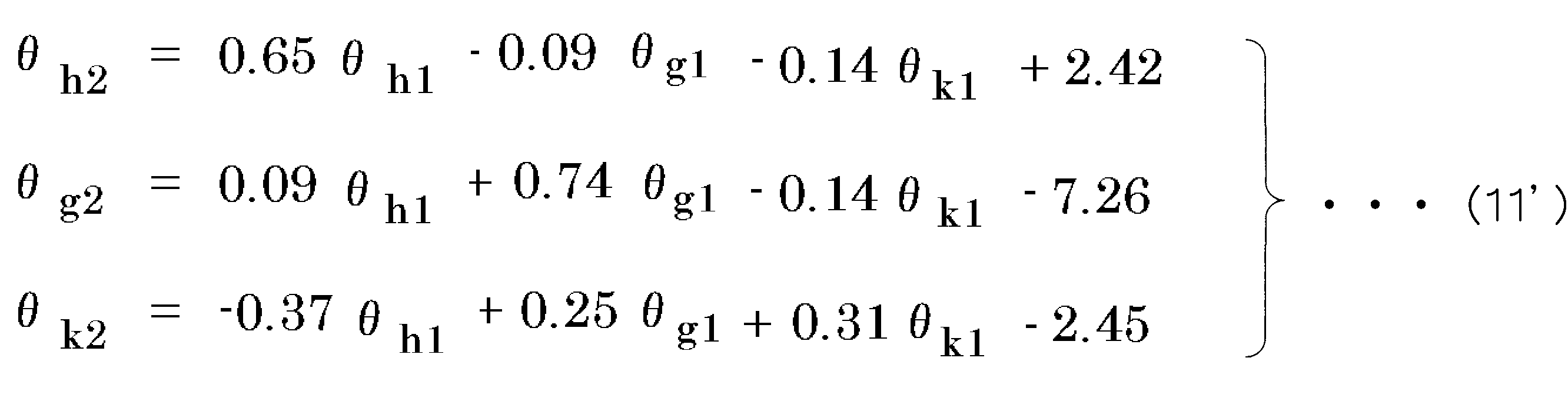 Figure JPOXMLDOC01-appb-M000003