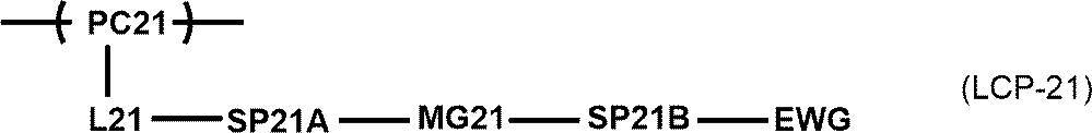 Figure JPOXMLDOC01-appb-C000009