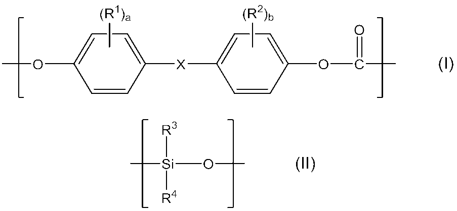 Figure JPOXMLDOC01-appb-C000020