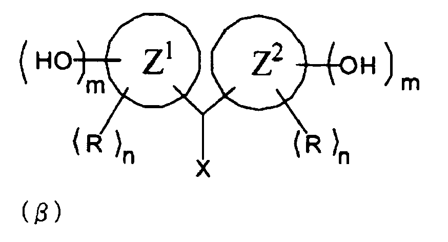 Figure imgb0032