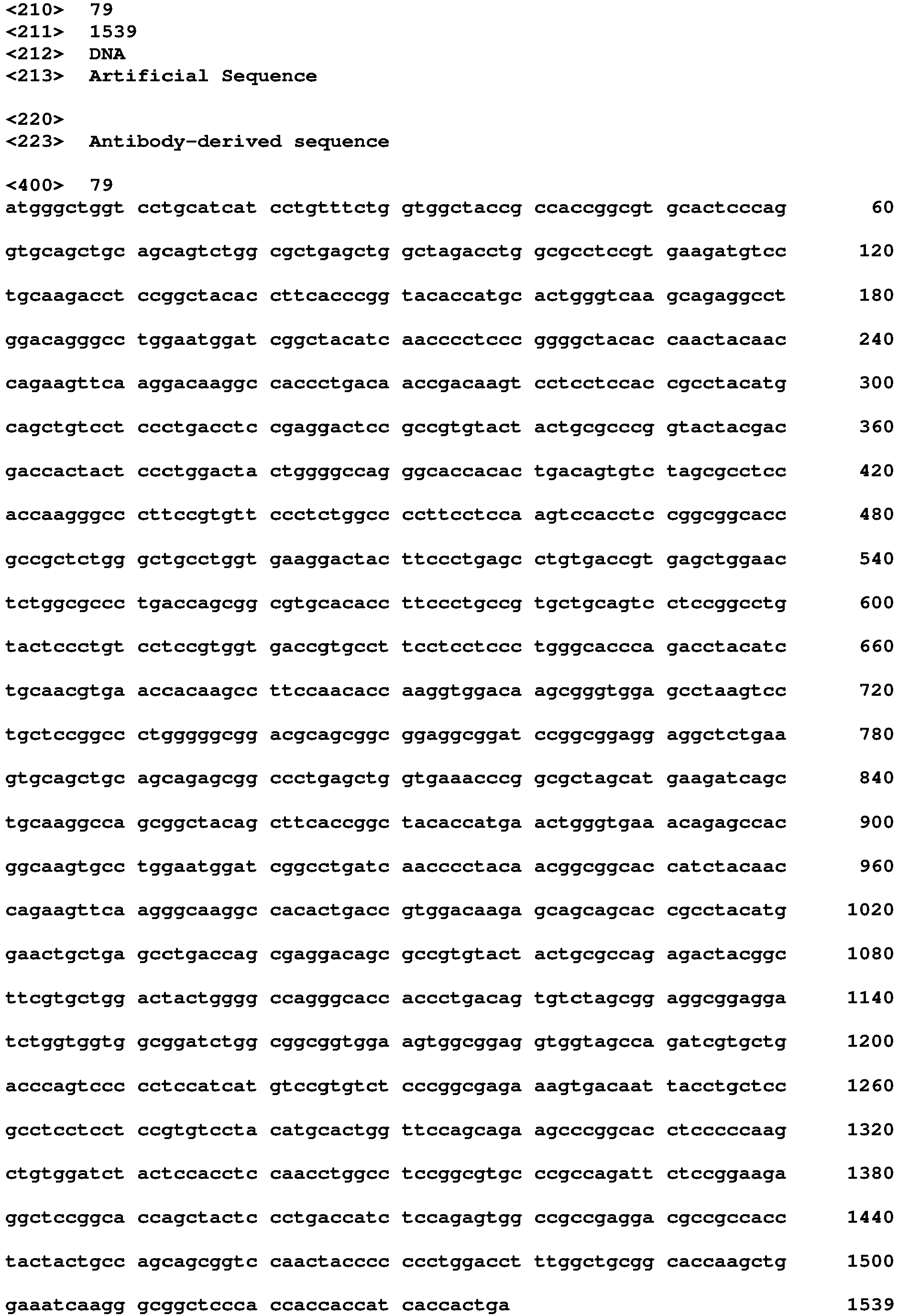 Figure imgb0116