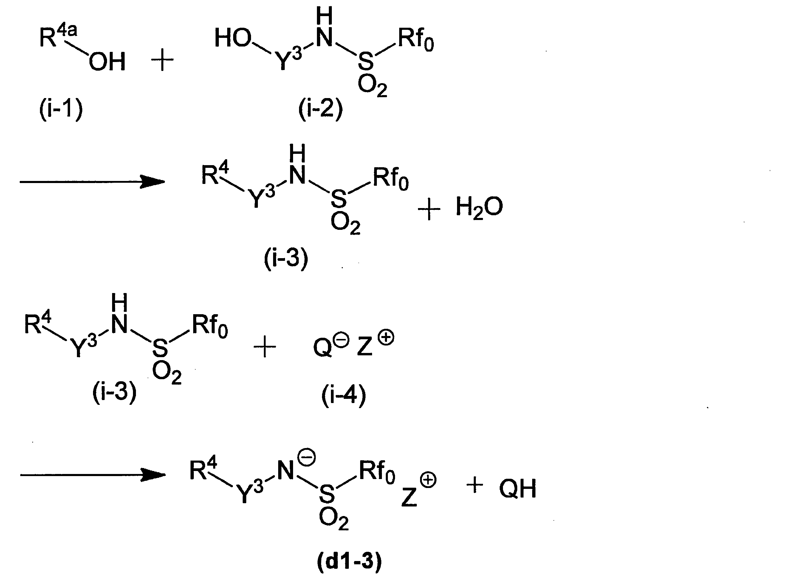 Figure JPOXMLDOC01-appb-C000096
