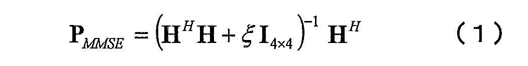 Figure JPOXMLDOC01-appb-M000001