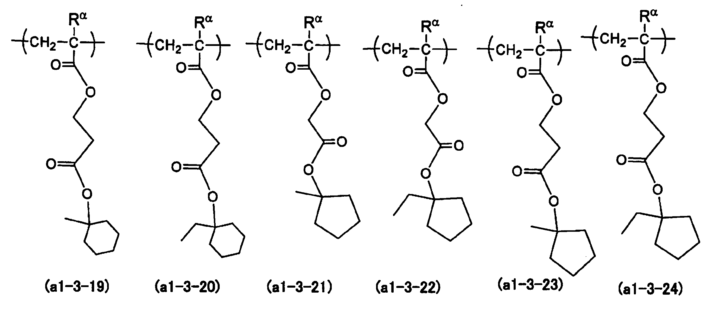 Figure JPOXMLDOC01-appb-C000040