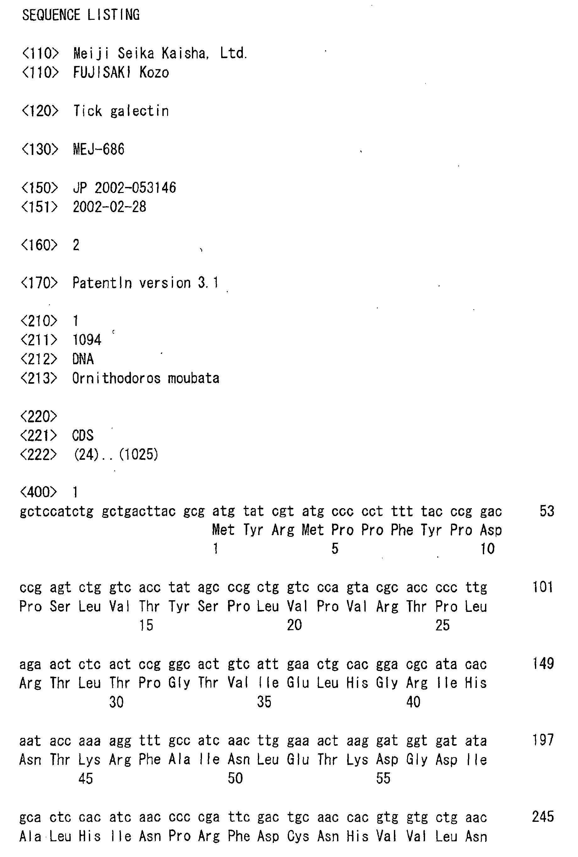 Figure 00320001