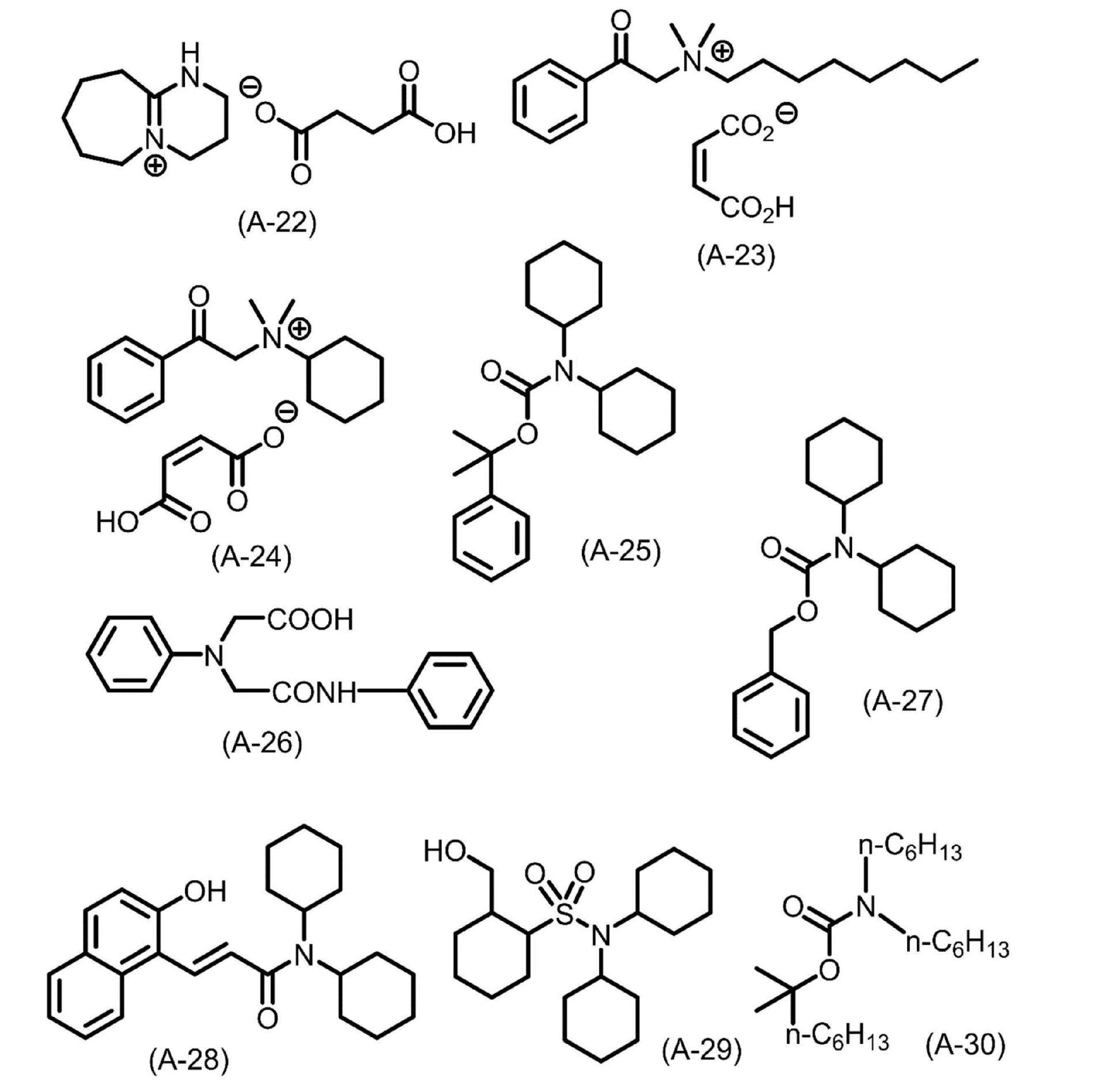 Figure JPOXMLDOC01-appb-C000049