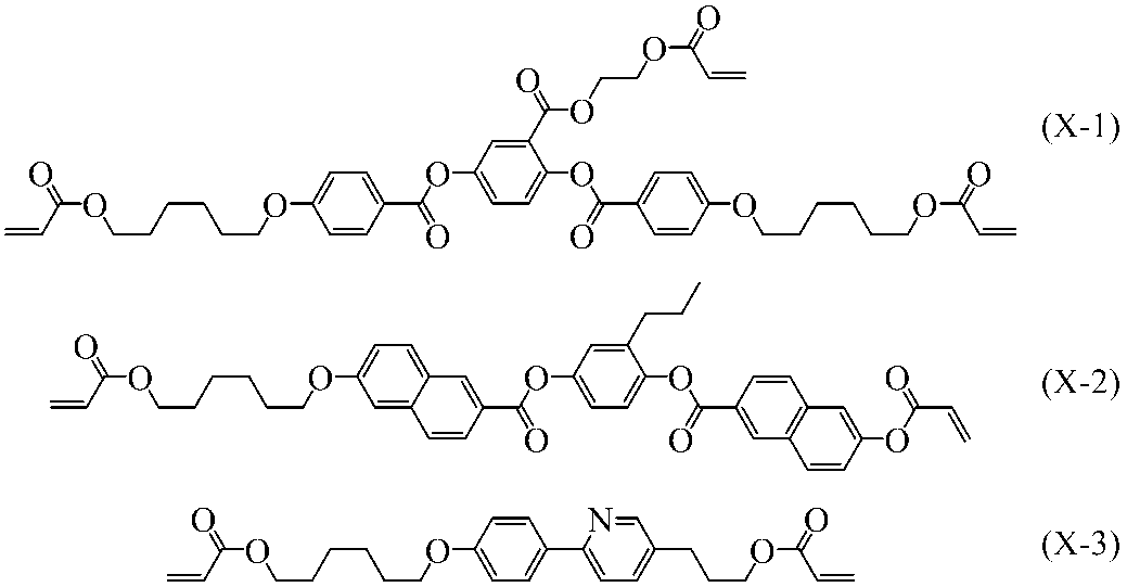 Figure JPOXMLDOC01-appb-C000087
