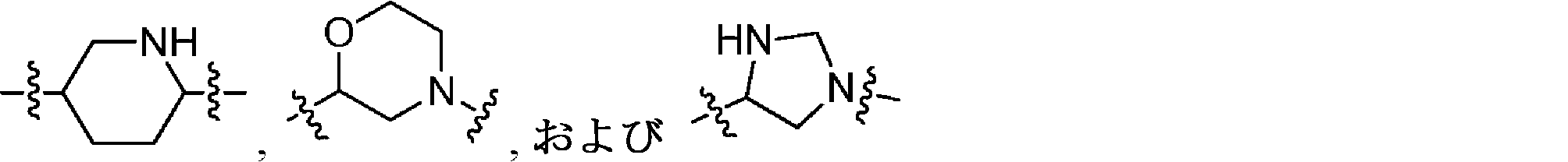 Figure 0007312552000236