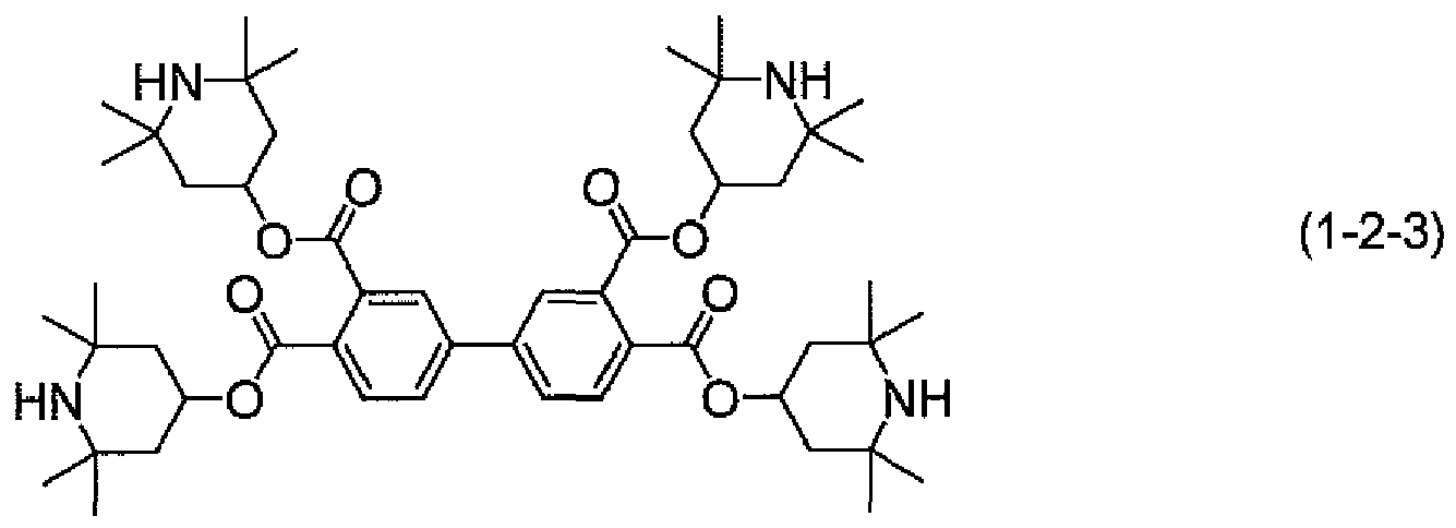 Figure imgb0137