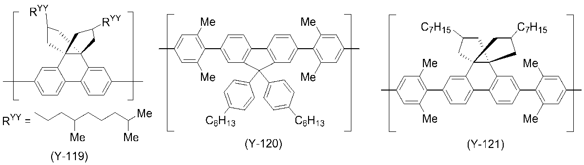 Figure JPOXMLDOC01-appb-C000098