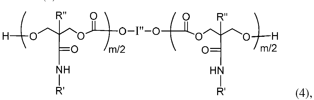 Figure imgb0149
