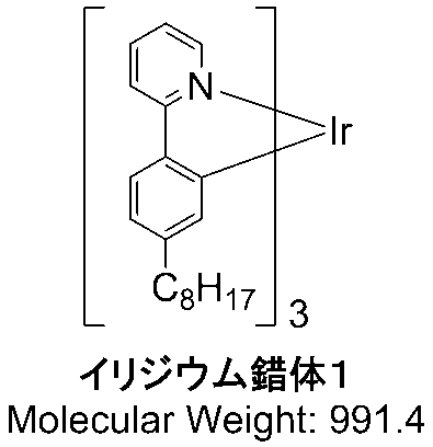 Figure JPOXMLDOC01-appb-C000138