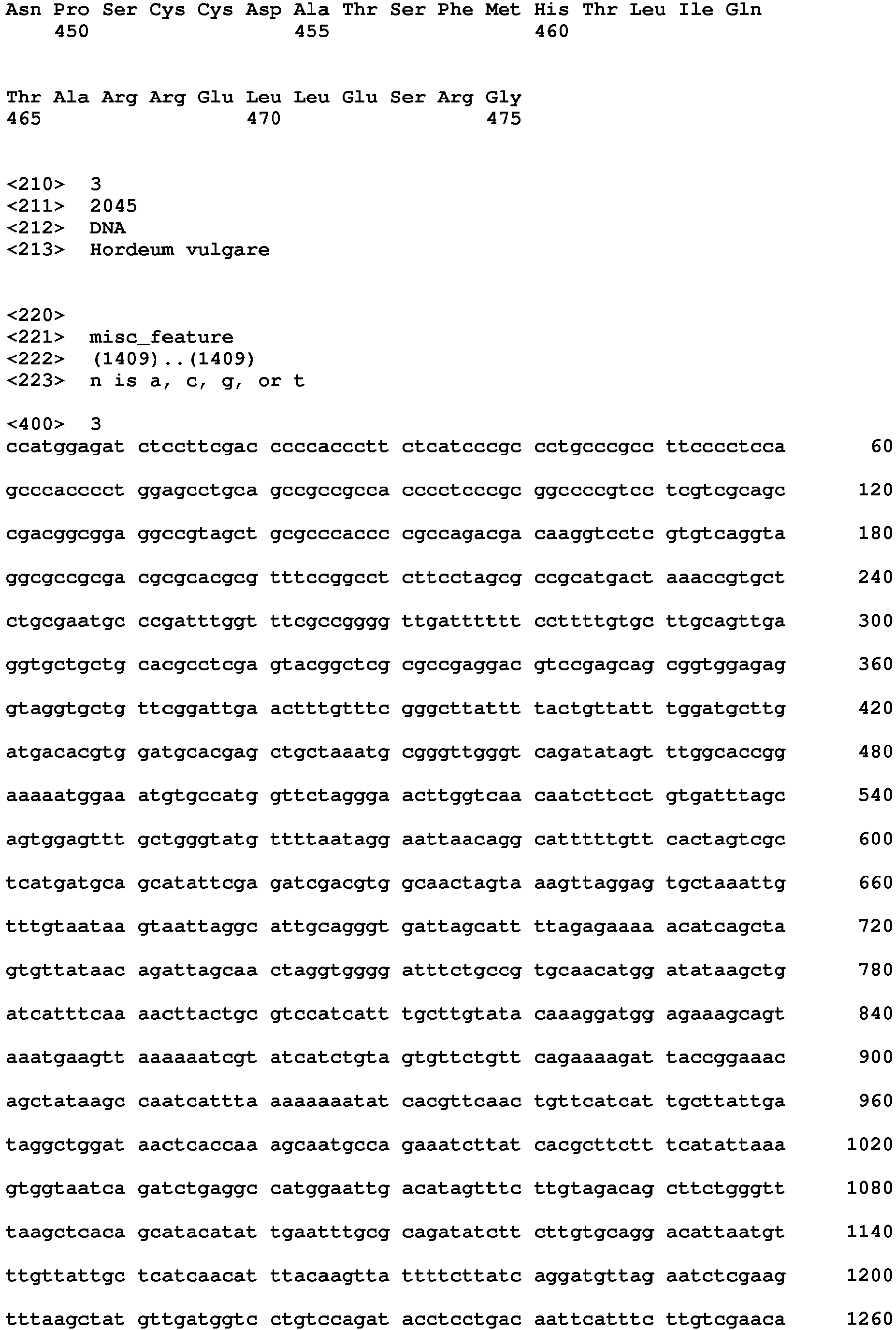Figure imgb0005