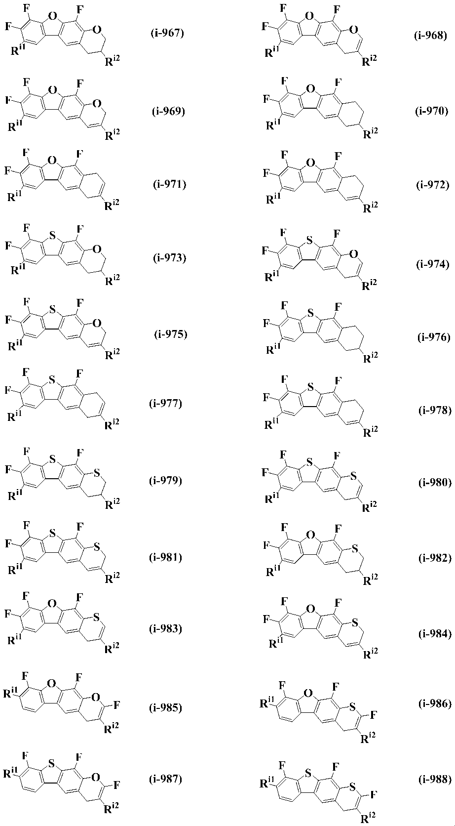 Figure JPOXMLDOC01-appb-C000067