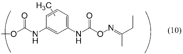 Figure JPOXMLDOC01-appb-C000058