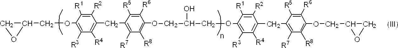 Figure JPOXMLDOC01-appb-C000005