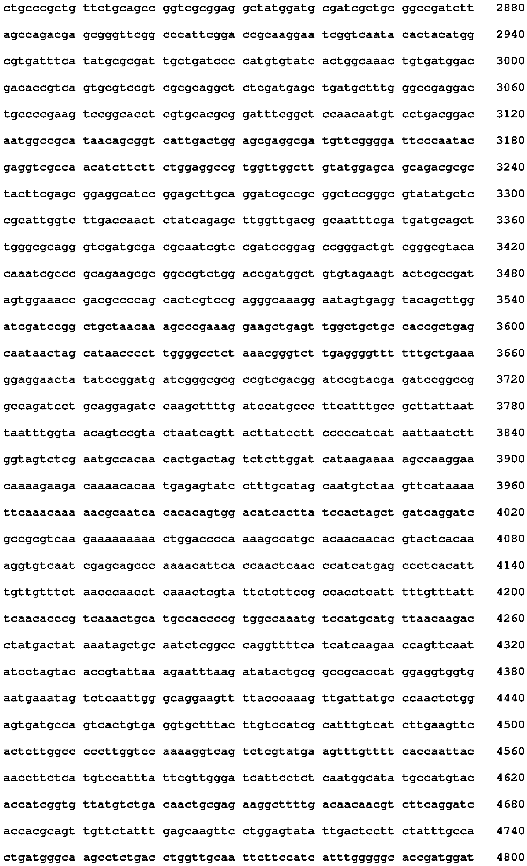 Figure imgb0065