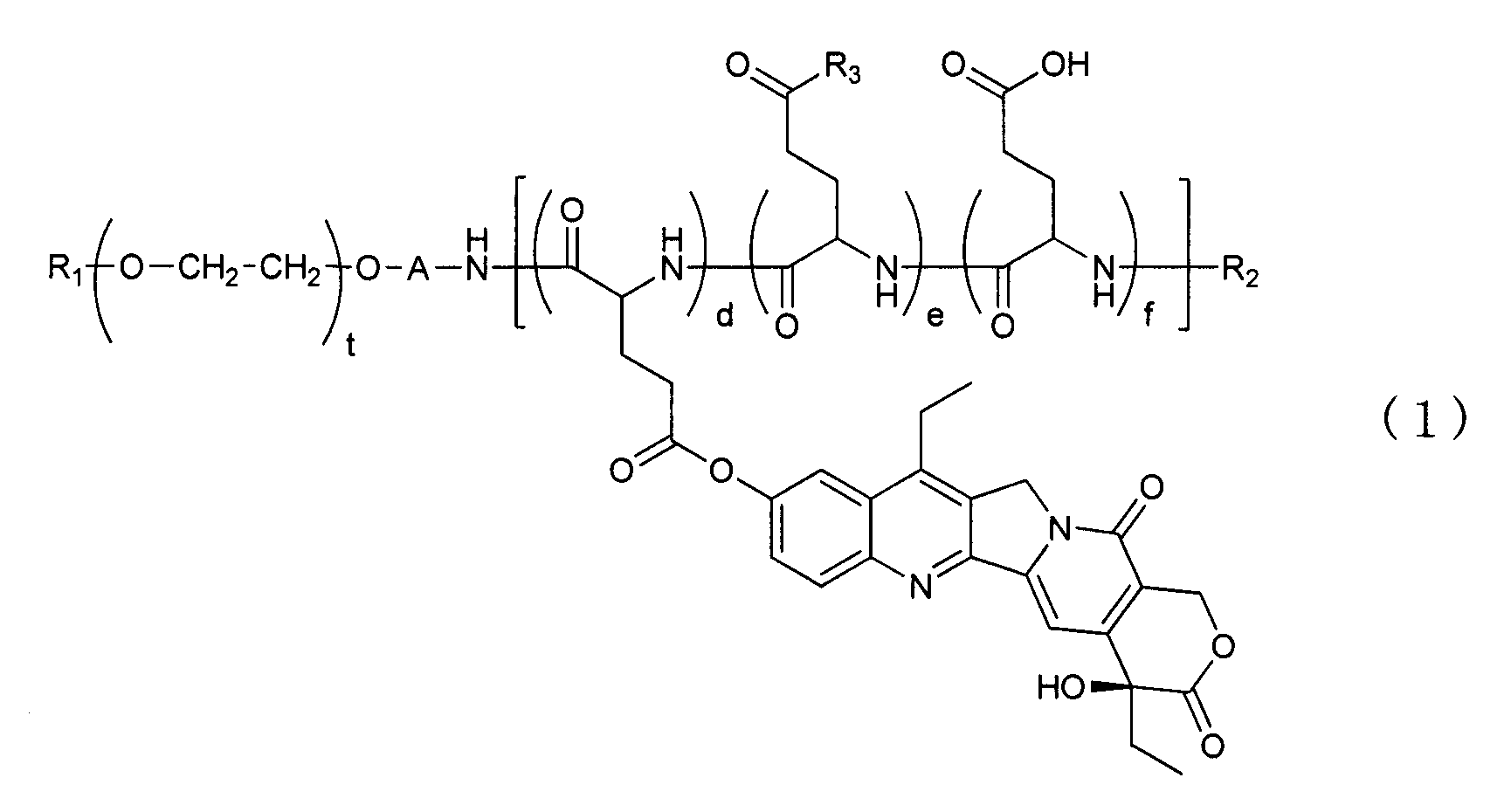 Figure JPOXMLDOC01-appb-C000006