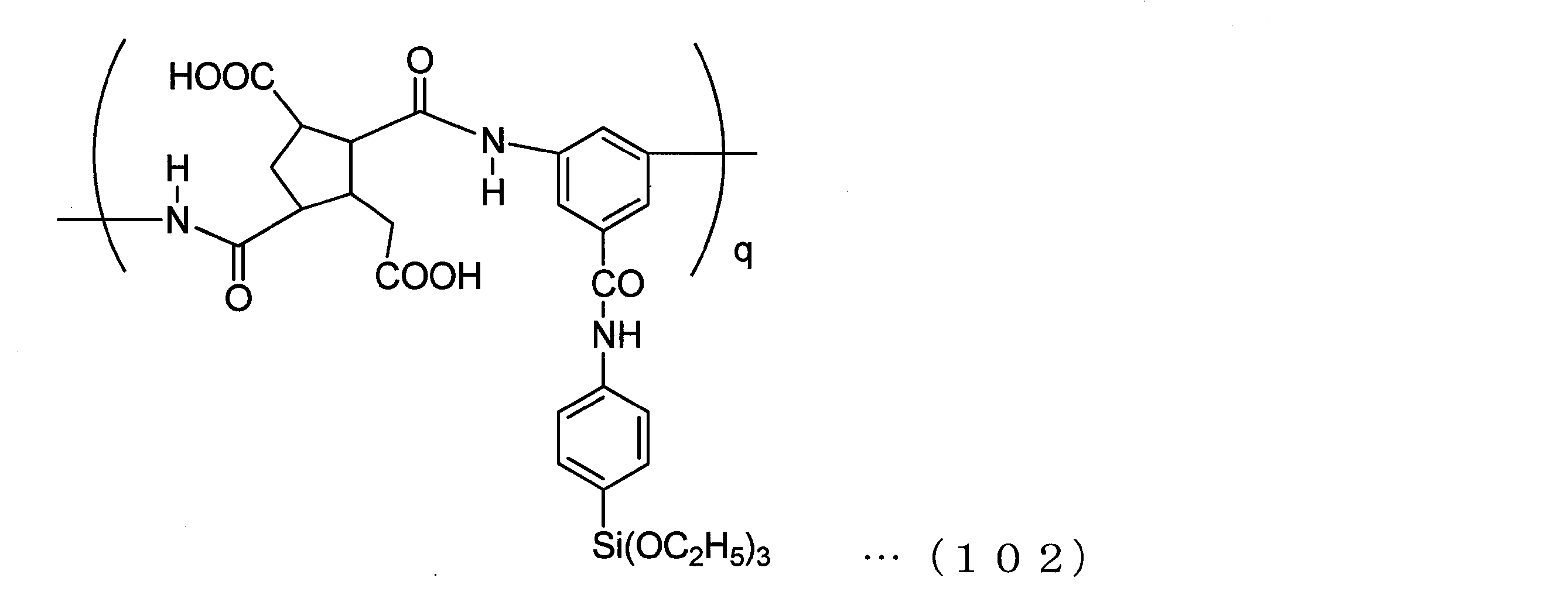Figure JPOXMLDOC01-appb-C000025