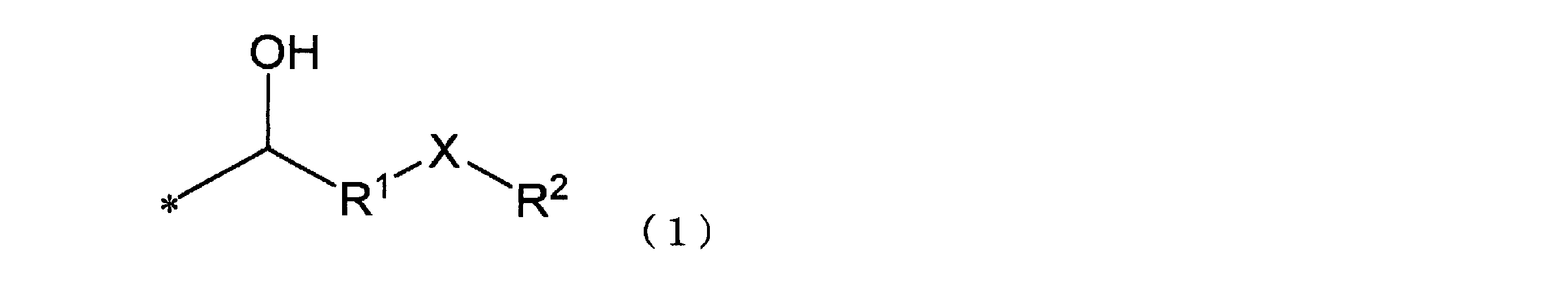 Figure JPOXMLDOC01-appb-C000003