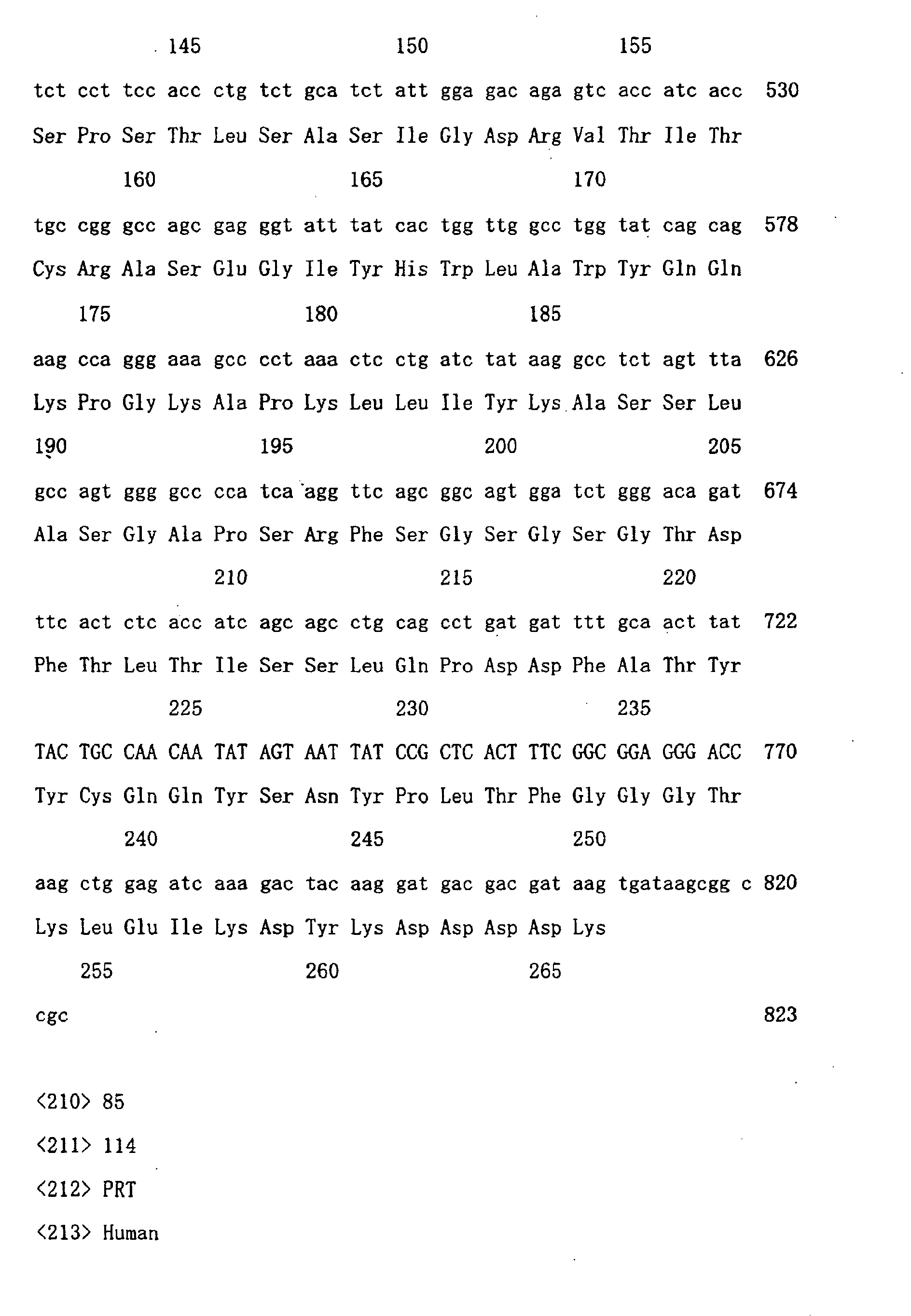 Figure 01820001