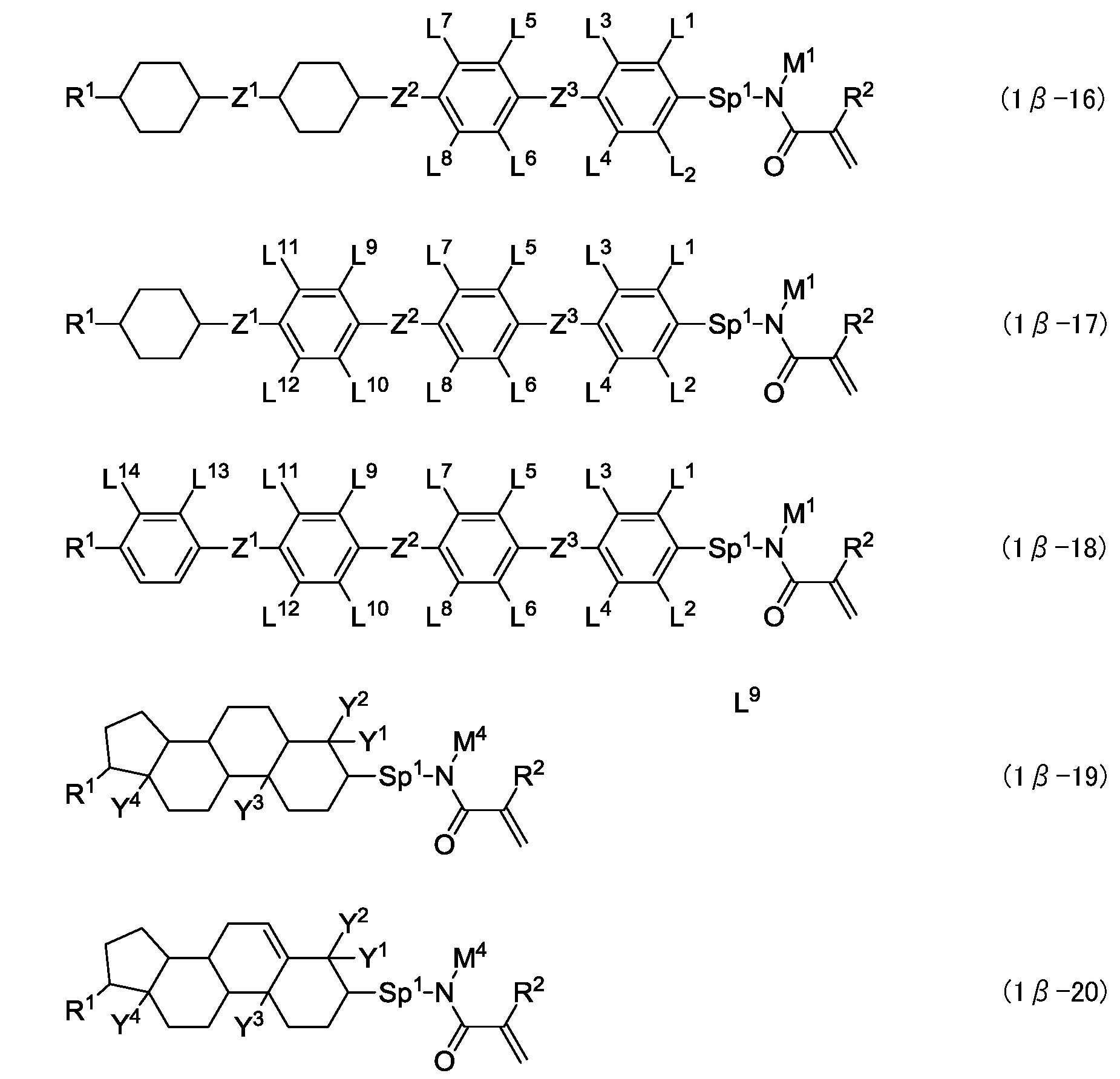Figure JPOXMLDOC01-appb-I000052