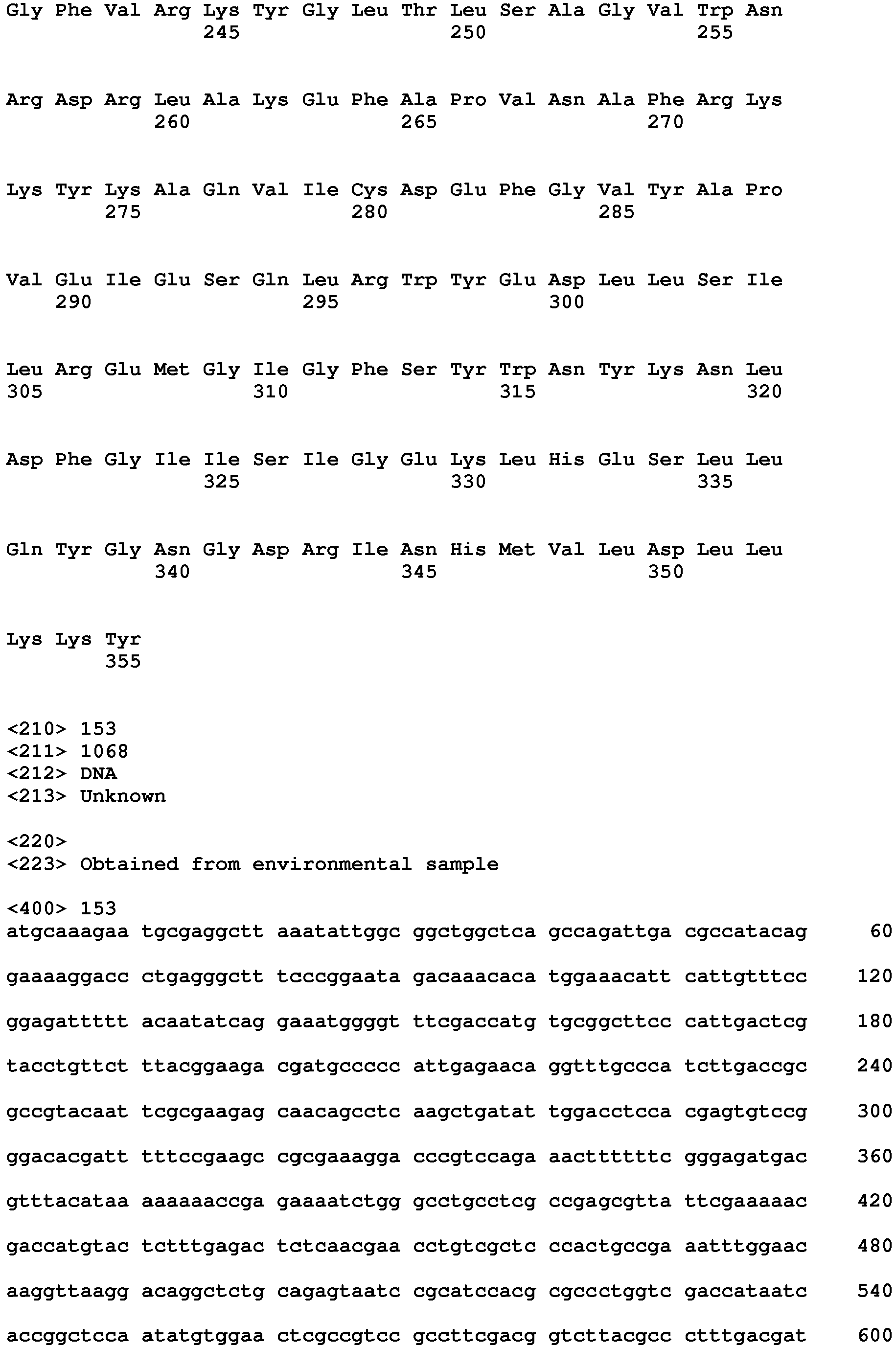 Figure imgb0217