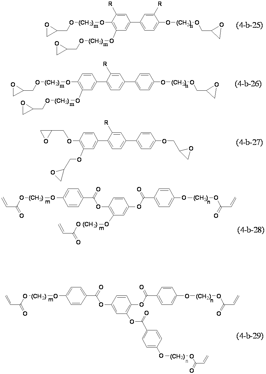 Figure JPOXMLDOC01-appb-C000167