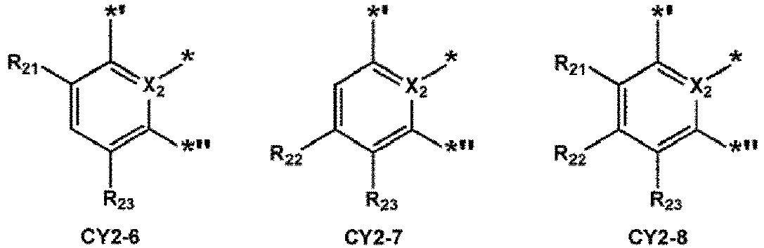 Figure imgb0342