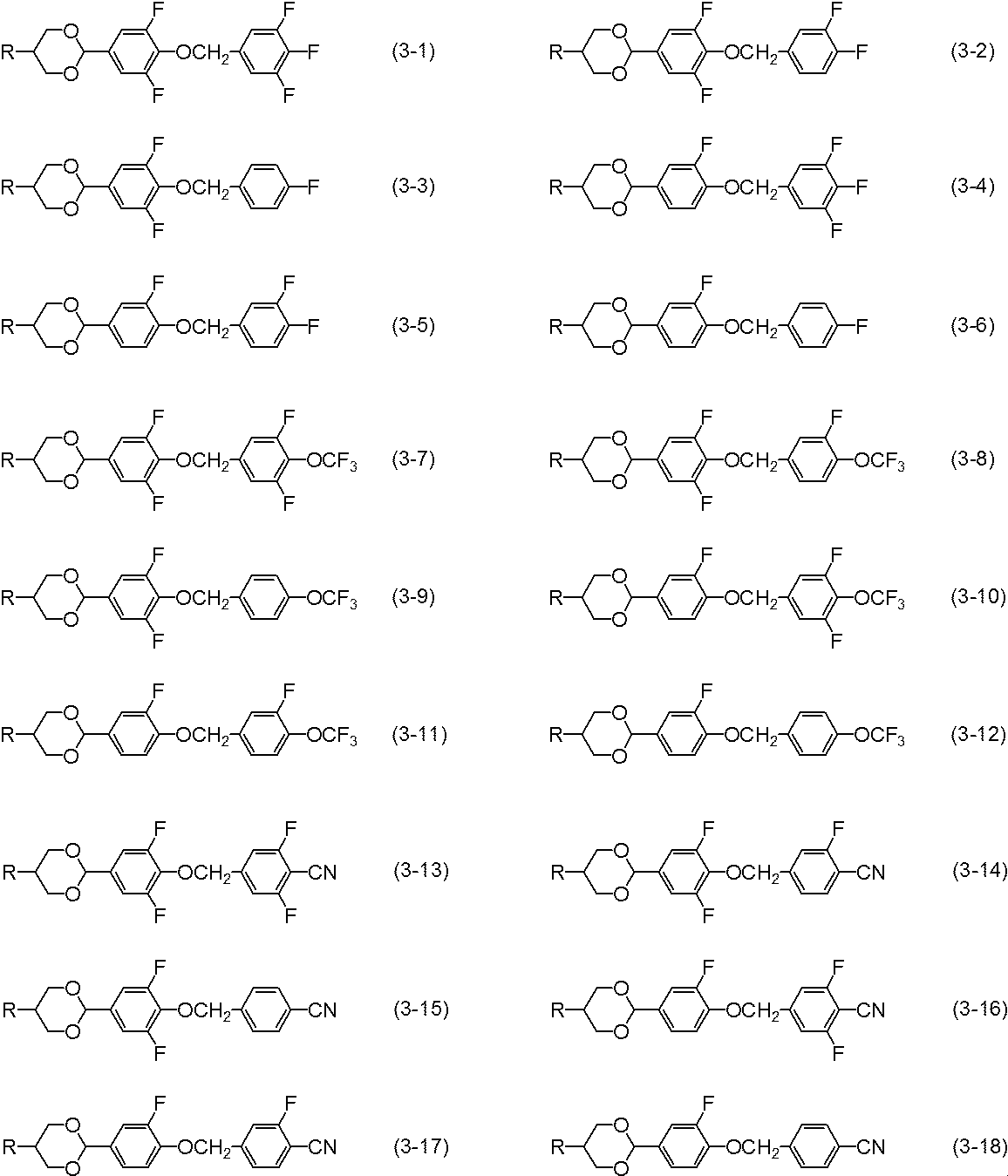 Figure JPOXMLDOC01-appb-C000011