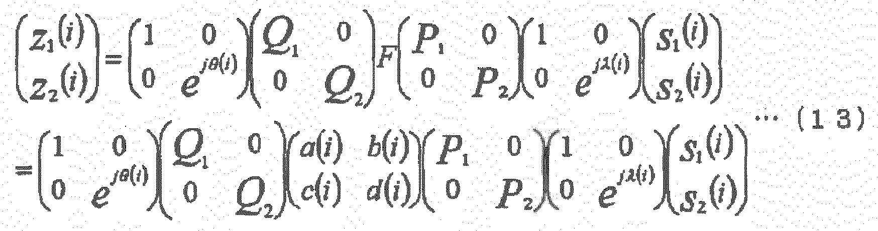 Figure imgb0013