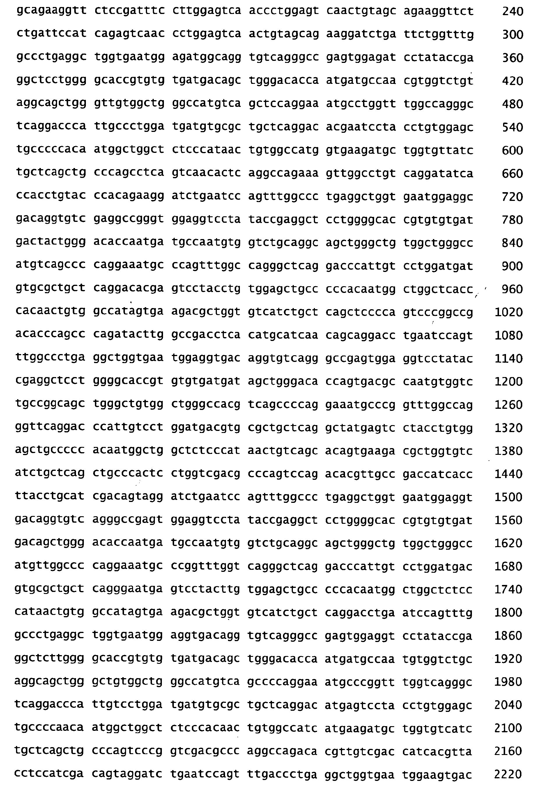 Figure 00600001