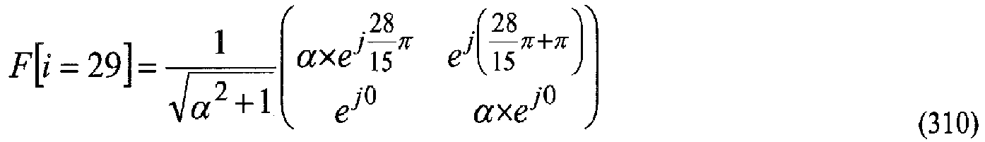 Figure imgb0714