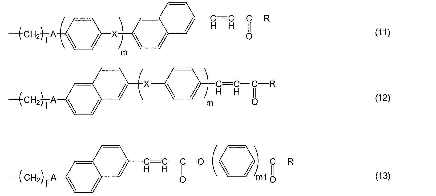 Figure JPOXMLDOC01-appb-C000011