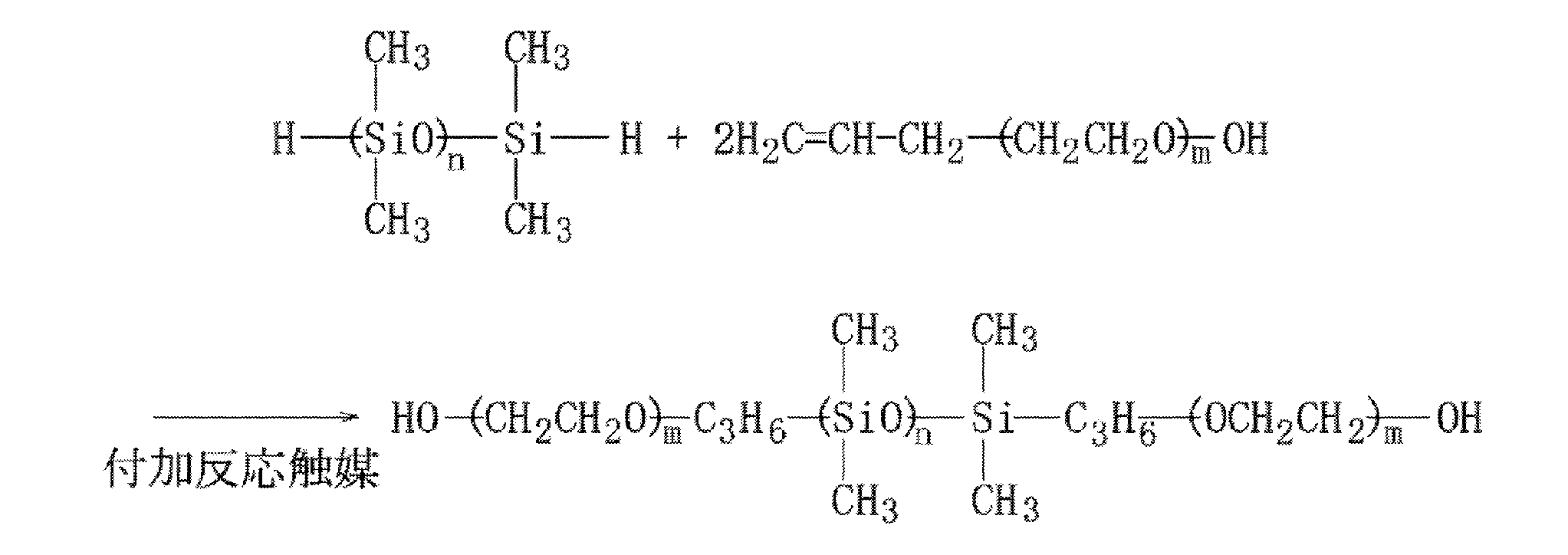 Figure JPOXMLDOC01-appb-C000004