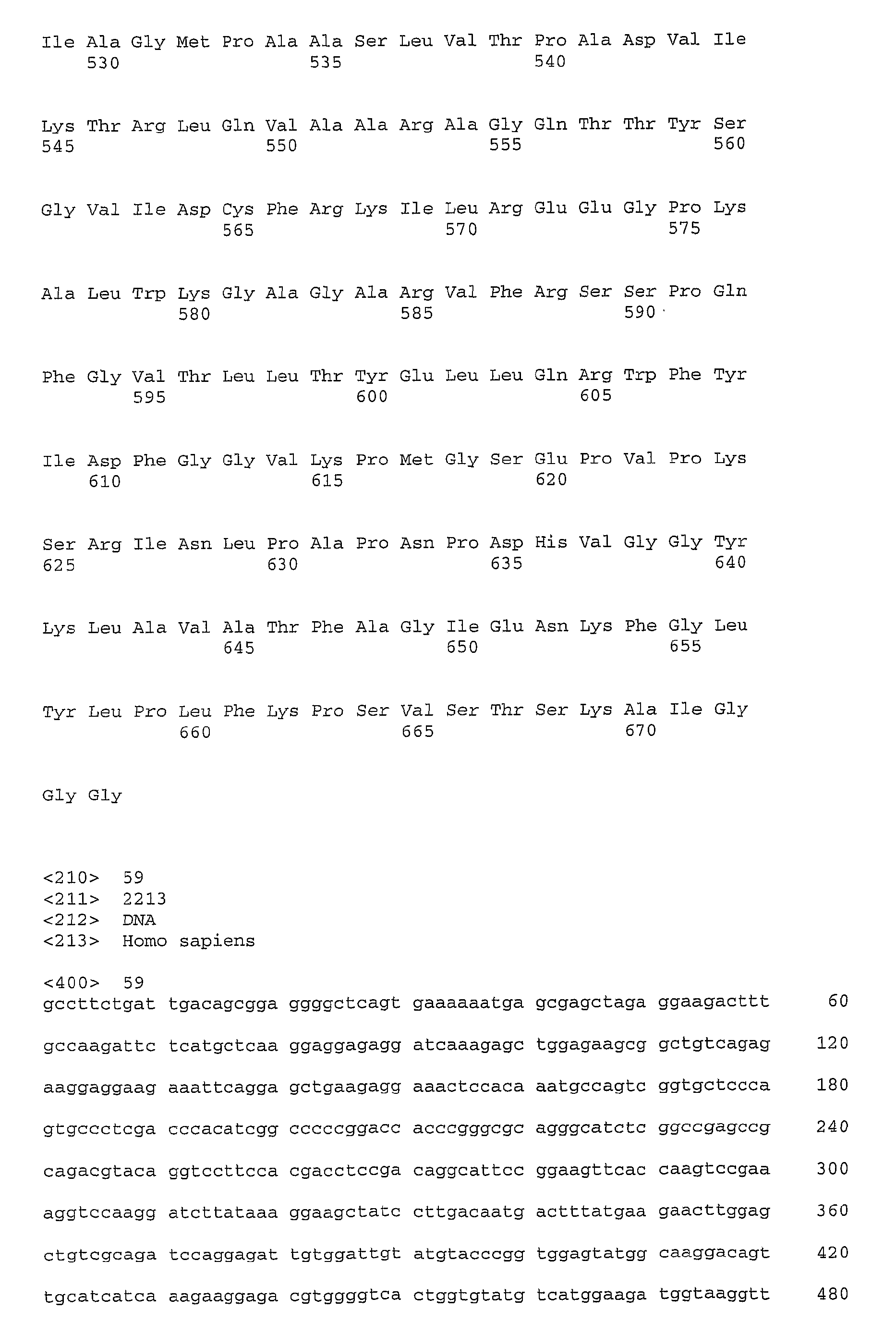 Figure imgb0141