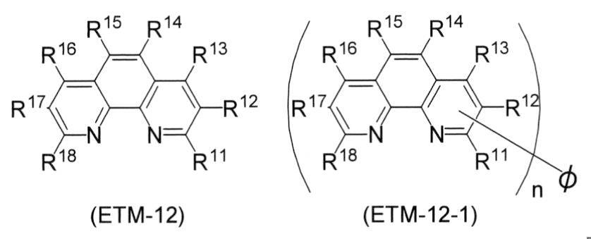 Figure JPOXMLDOC01-appb-C000137