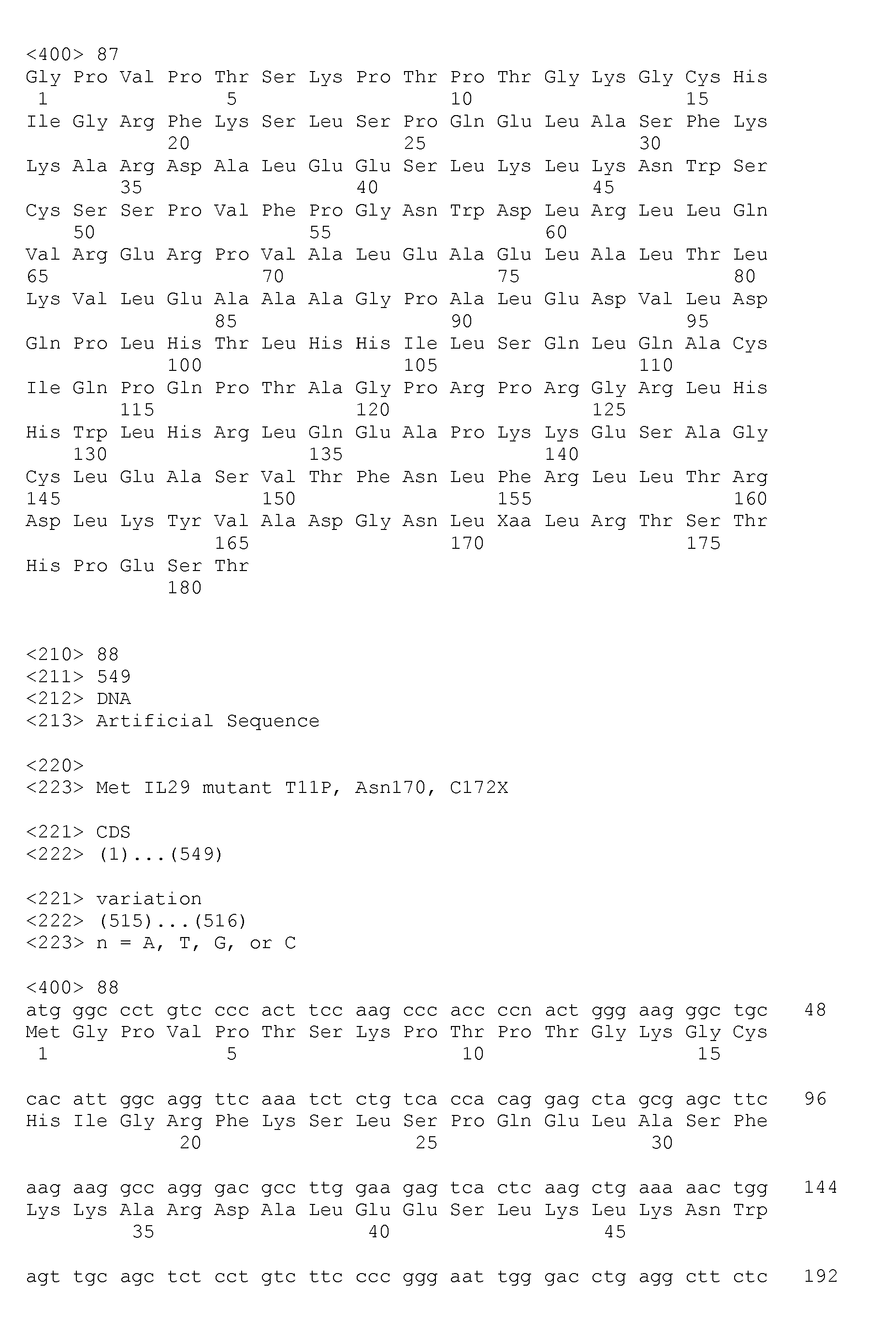Figure imgb0056