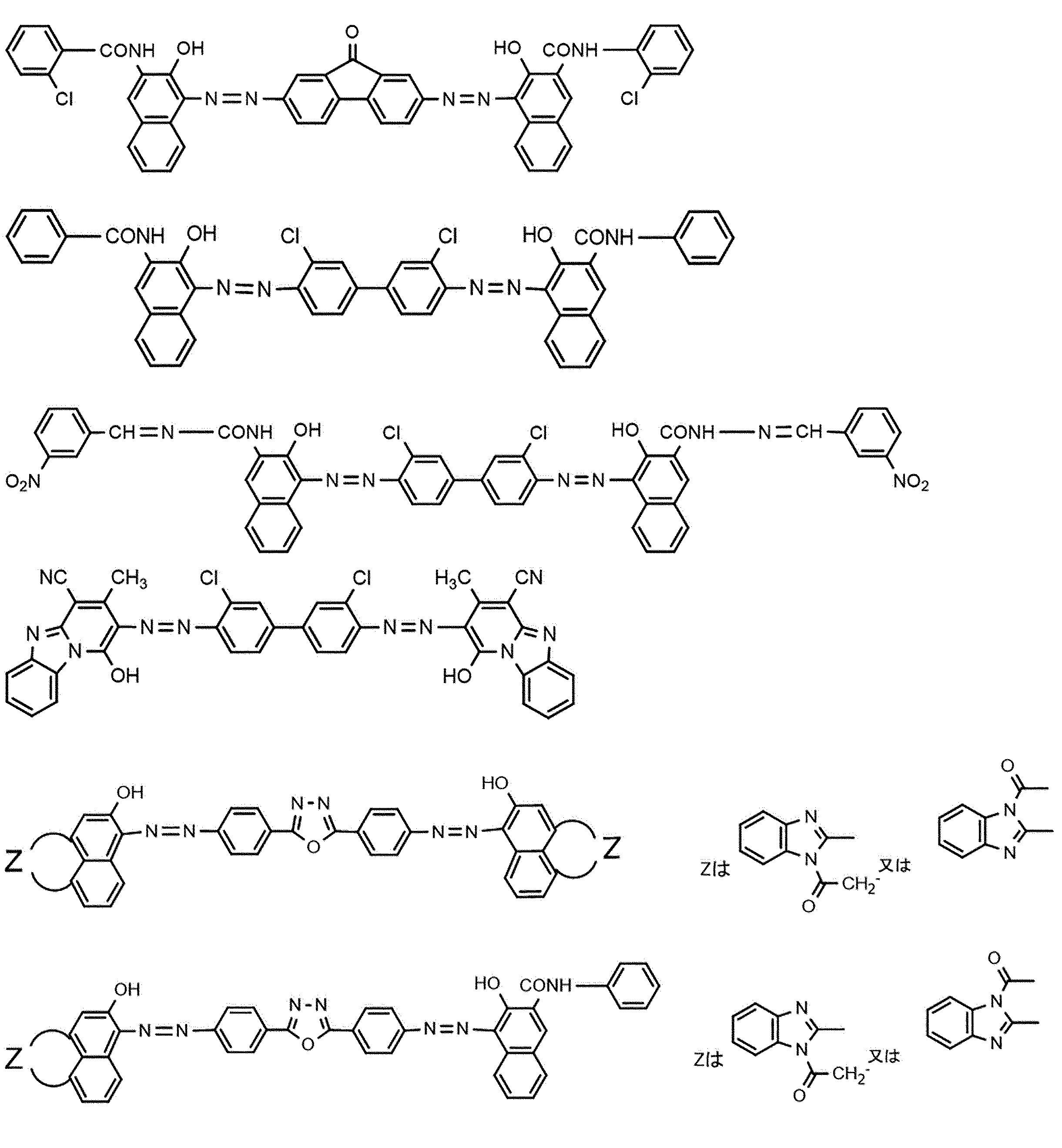 Figure JPOXMLDOC01-appb-C000025